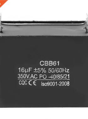 Generator Starting Capacitor CQC 450V AC 16uF 50/60Hz Motor