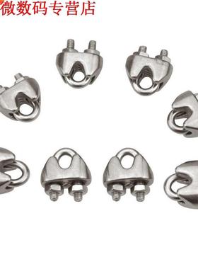 Staaldraad Clips-M2 Kabel Klem Zadel Fastener voor Marine Sc