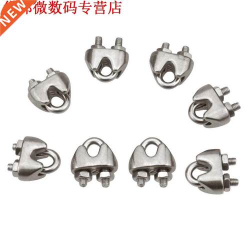 Staaldraad Clips-M2 Kabel Klem Zadel Fastener voor Marine Sc
