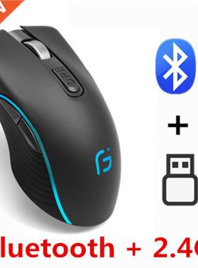 Wireless Mouse LED 2400 DPI Dual Mode 2 In 1 Cordless Blueto