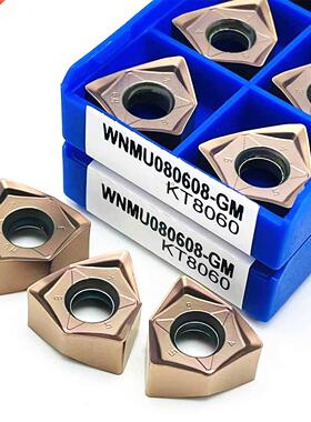10pcs WNMU080608 Face Milling Inserts Original Good Quality