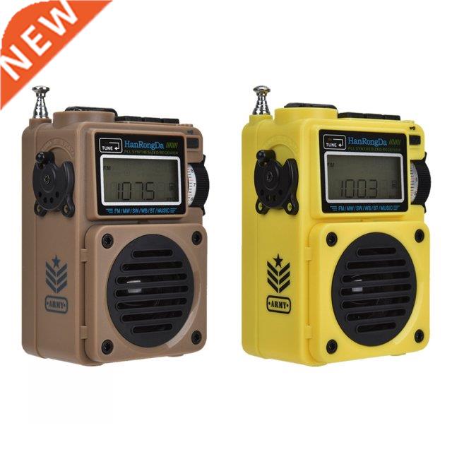 HRD-701 Portble FM/SW/MW/WB Full-Bnd Digitl Rdio, Subwoo