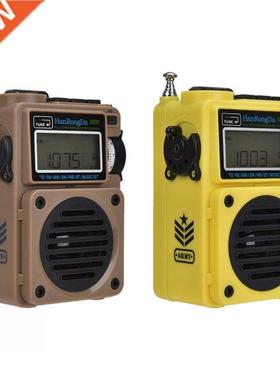 HRD-701 Portble FM/SW/MW/WB Full-Bnd Digitl Rdio, Subwoo