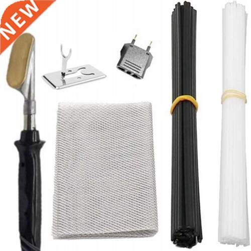 44pcs Electric Soldering Iron for Car Bumper Repair 50W 220V