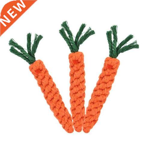 Cotton Pet Dog Toys Braided Rope Carrot Shape Puppy Chew