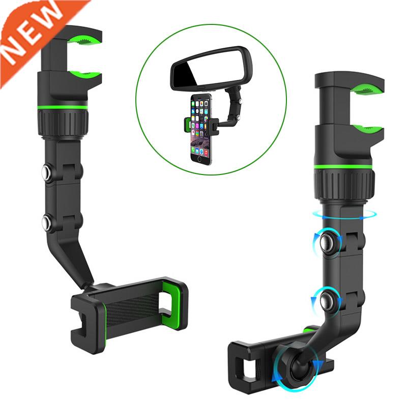 Telephone Car Holder 360 Degree Rotating Stand Rearview Mirr