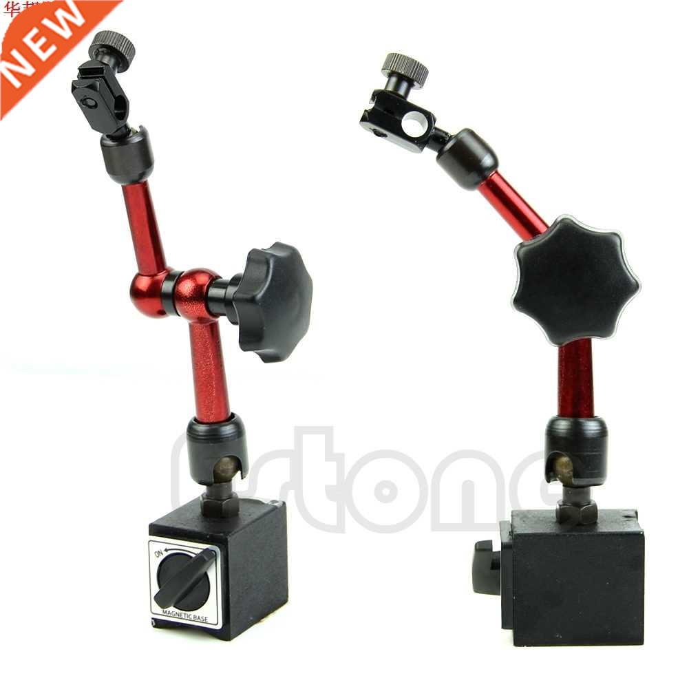 Universal Flexible Magnetic Base Stand Holder For Dial Gauge