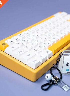 1 Set Honey nd Milk Theme Key Cps For MX Switch