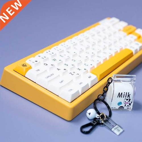 1 Set Honey nd Milk Theme Key Cps For MX Switch