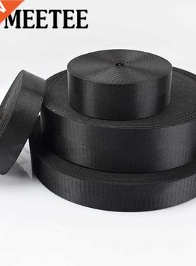 5meter 25/32/38/50mm Nylon Black Webbing Tape Herringbone Pa
