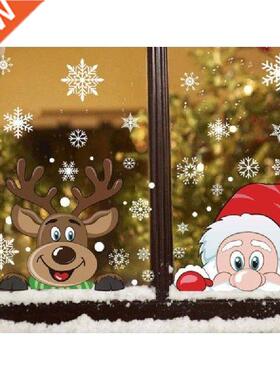 Santa Elk Christmas PVC Static Sticker Beautify Home