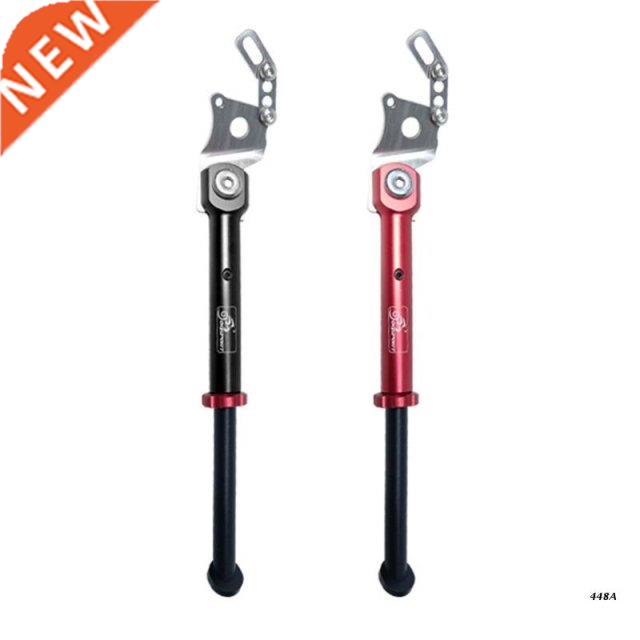 Bicycle Kickstand Bike Side Stand with Non-slip Foot Pad Foo
