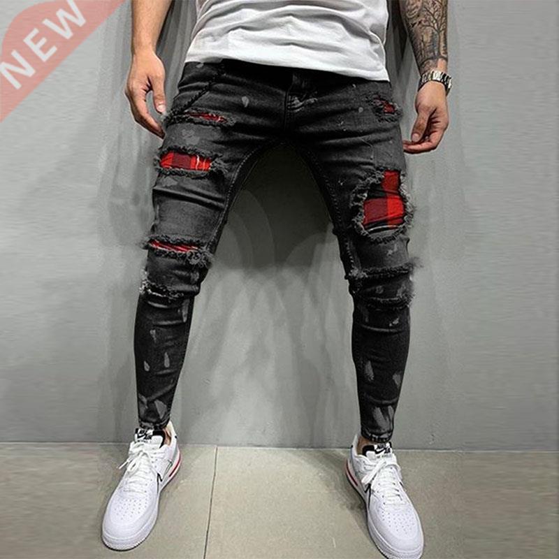 Men Painted Sretch Skinny Jeans Slim Fit Ripped Disressed Pl