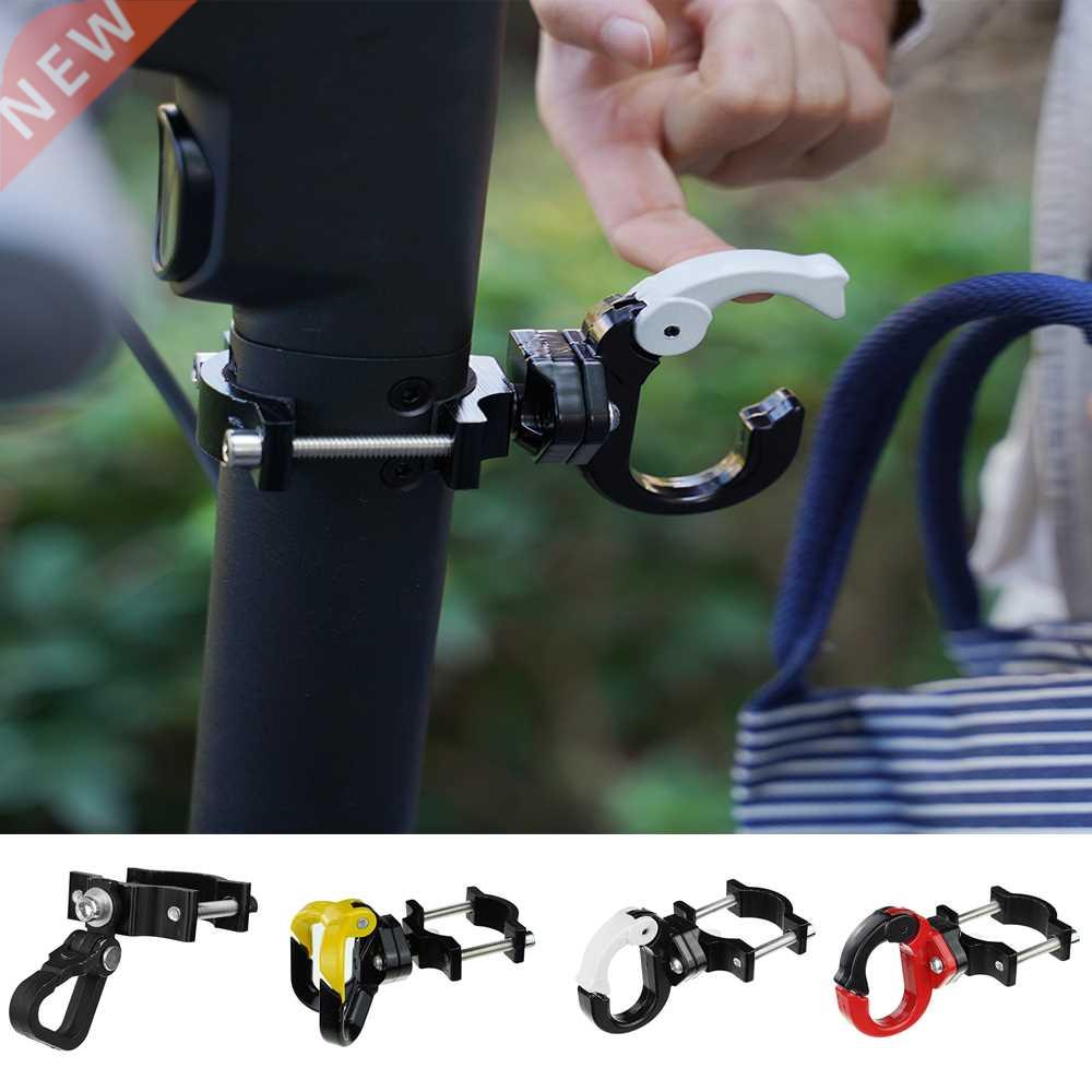 4 Types Aluminum Alloy Electric Scooter Bag Luggage Helmet