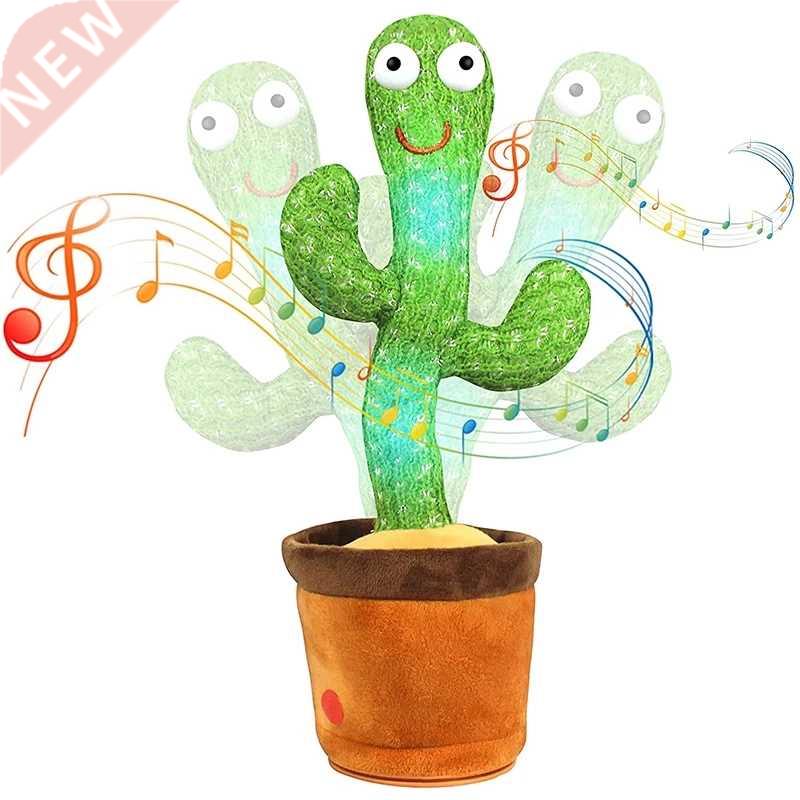 Lovely Talking Toy Dancing Cactus Doll Speak Talk Sound Reco