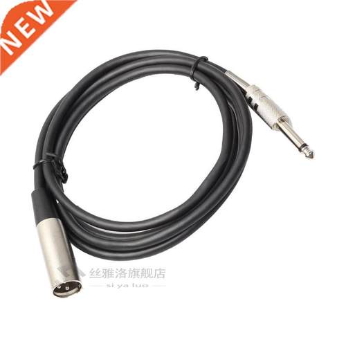 XLR 3-Pin Male to 1/4 inch Mono Plug Shielded Mic Cord Cable