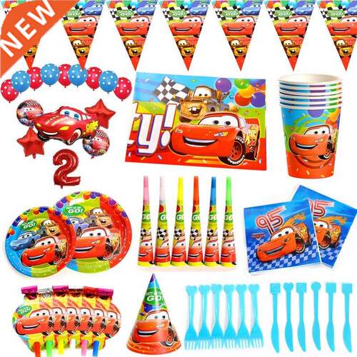 Disney Lightning McQueen Cars Birthday Party decorations pa