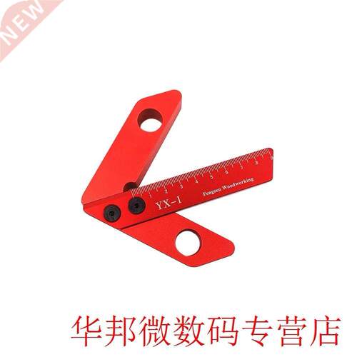 Right Angle Spindle Lathe Measuring Tool 45/90 Degree Square