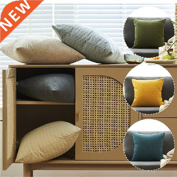 Quilting Emossing Leaves Pattern Thick Pillowcase Autunm