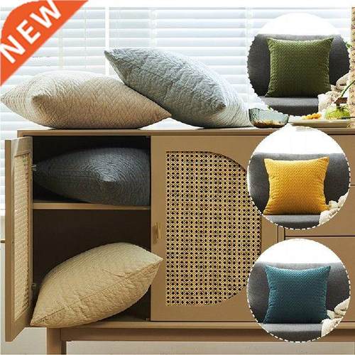 Quilting Emossing Leaves Pattern Thick Pillowcase Autunm