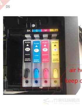 T288XL1 288XL Refillable Ink Cartridge for Epson XP-240 XP-