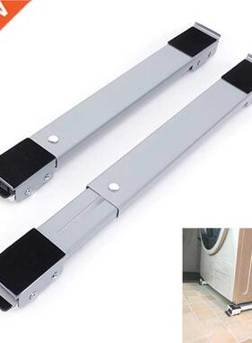 2 Pcs Drum Washing Machine Refrigerator Mobile Base Stand Br