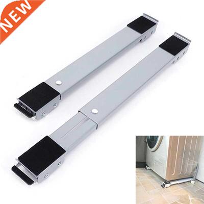 2 Pcs Drum Washing Machine Refrigerator Mobile Base Stand Br
