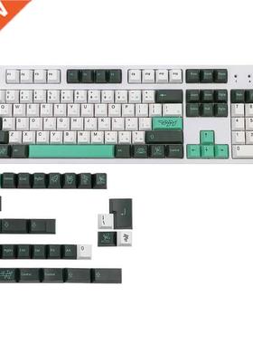 137keys Botanical Keycap PBT Cherry Profile Standard Sublima