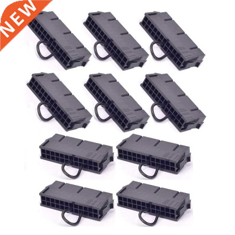 10 PCS ATX PSU 24Pin Power Supply Jumper Starter Jack Adapte