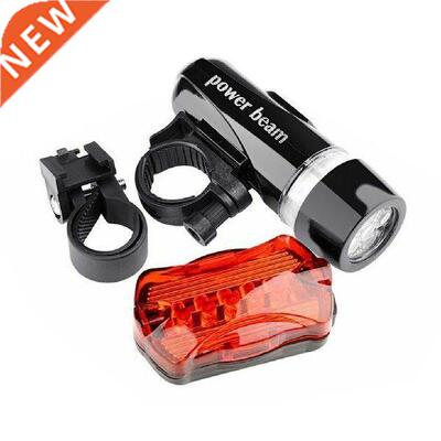 Bicycle Front Back Light Set Tail light Waterproof Road MTB