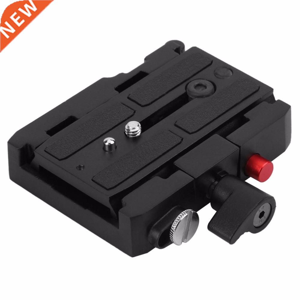 577 Rapid Connect Adapter + 501PL Sliding QR Plate Set Camer