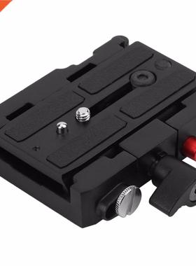 577 Rapid Connect Adapter + 501PL Sliding QR Plate Set Camer