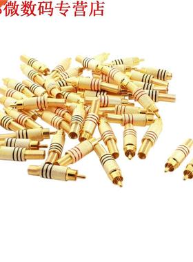 Adapter connector lente crimp RCA AV plug 25 paar
