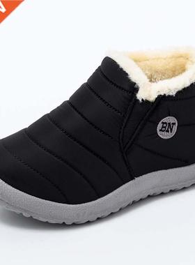 Winter Waterproof Sneakers Men's  Sneakers Outdoor Wo