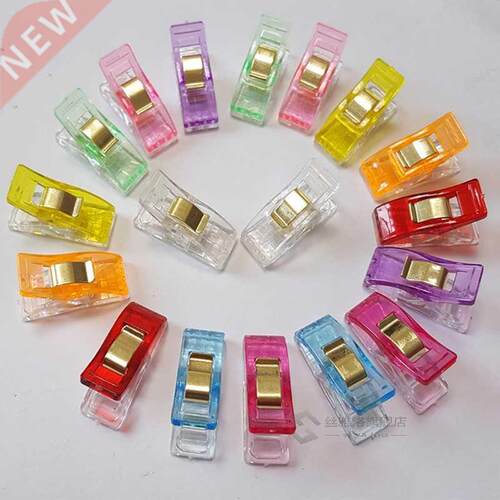 50pcs Sewing Tools Accessory Candy Color Clothes Pins Pegs