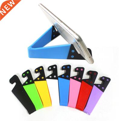 1Pcs Universl Desktop Stnd Colorful Portble Foldble V mo