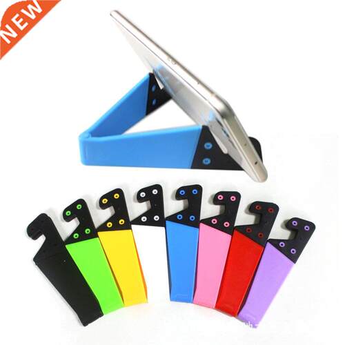 1Pcs Universl Desktop Stnd Colorful Portble Foldble V mo