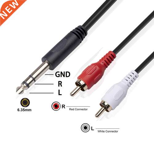 1.5M Double Lotus Red And White Plug 6.5MM Male To Double R