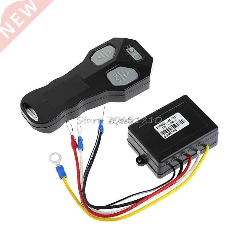 DC 12V Winch Kit For Bulldog Jee