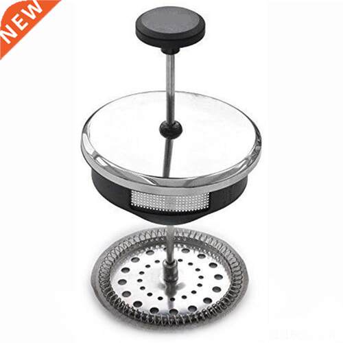 Filter Mesh 100mm/4in French Coffee Press Durable Stainless