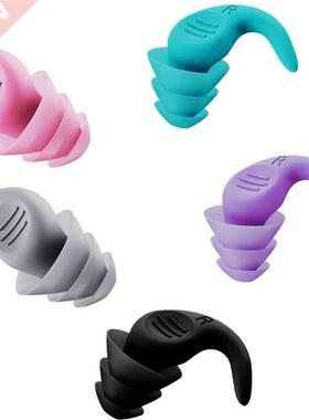 2Pieces Silicone Earplug for Sleeping Study Concert Sound In