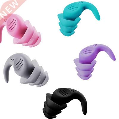 2Pieces Silicone Earplug for Sleeping Study Concert Sound In