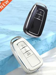 Fashion TPU Car Key Case Full ver Shell For Toyota Prius Cam