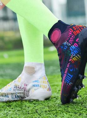 Turf-Zapatos De fútbol transpirables para ni?os, bota