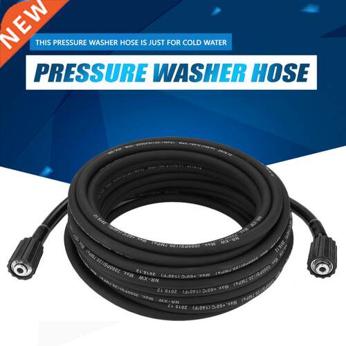 15M High Pressure Washer Replacement Extension Hose for M22