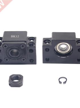SFU1605 Ballscrew End Supports 1pc BK12+1pc BF12 1605 1604 b