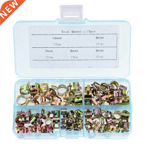 75PCS/BOX Color zinc 6-10mm Vacuum Spring Fuel Oil Water CPU