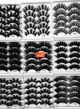 3/5/7 pairs 22mm-25mm 3D False Eyelashes Fake Lashes Long