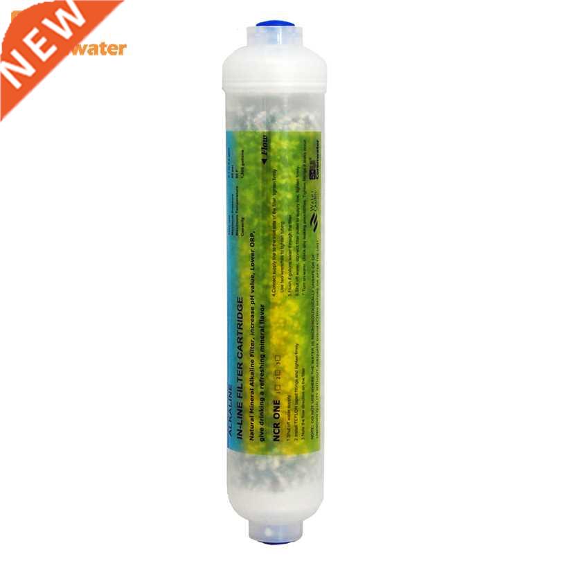 Alkaline water filter cartridge NCR10