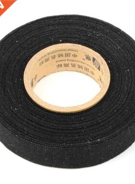 19mmx15m Tesa Coroplast hesive Cloth Tape For Cable Harnes